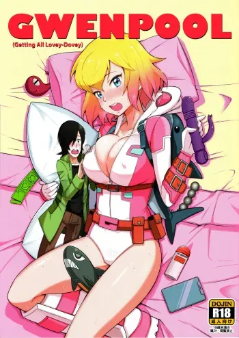 Gwenpool | Gwenpool manga cover