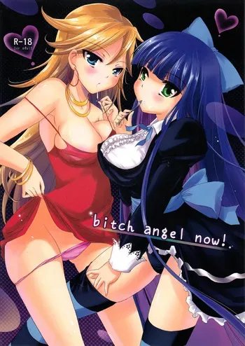 (C79) [Consava (Himeno Komomo)] bitch angel now! (Panty & Stocking with Garterbelt) [Korean] manga cover