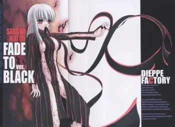 (C66) [Dieppe Factory (Alpine)] FADE TO BLACK VOL.1 (Fate/Stay Night) manga cover