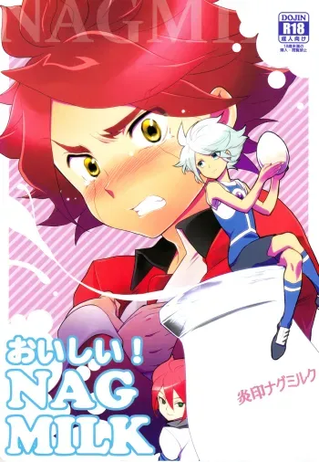 Oishii! NAGMILK manga cover