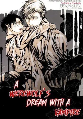 A Werewolf’s Dream with a Vampire manga cover