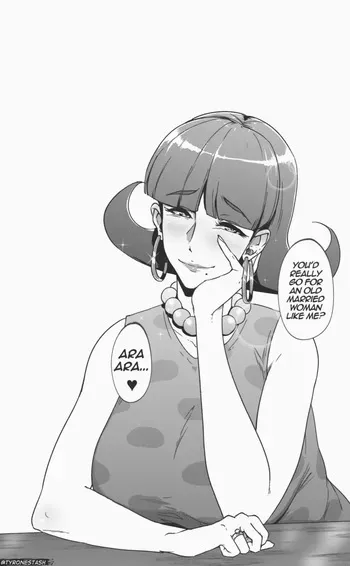 [Tyrone] Judy Neutron X Carl (English) manga cover