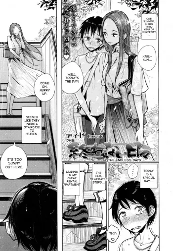 [Dhibi] Owaranai Hibi | The Endless Days (Girls forM Vol. 16) [English] [desudesu] [Digital] manga cover