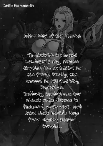 [Mijangshen] For the Horde (World of Warcraft) [English] manga cover