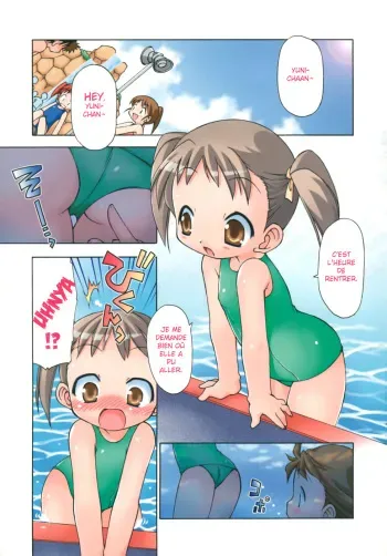 [Chuushin Kuranosuke] Futagoto | Vraies Jumelles (Like A Kidding!) [French] manga cover