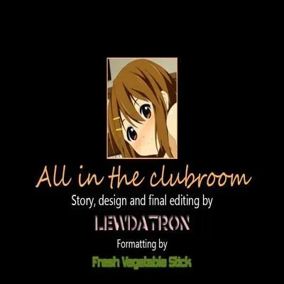 All in the Clubhouse [Original] manga cover