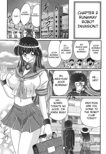 Sailor Fuku ni Chiren Robo Yokubou Kairo | Sailor uniform girl and the perverted robot Ch. 2 manga cover