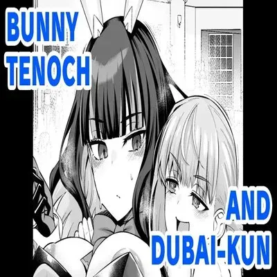 Bunny Tenoch and Dubai-kun... [Doujinshi] manga cover