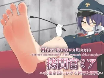 [Kisarazu Teikoku (JK Saratsu)] Goumonkan Mia ~Joken Teikoku ni Okeru Goumon to Kyousei~ | Mia's Torture Room ~ Torture and discipline in the women's rights empire ~ [English] manga cover