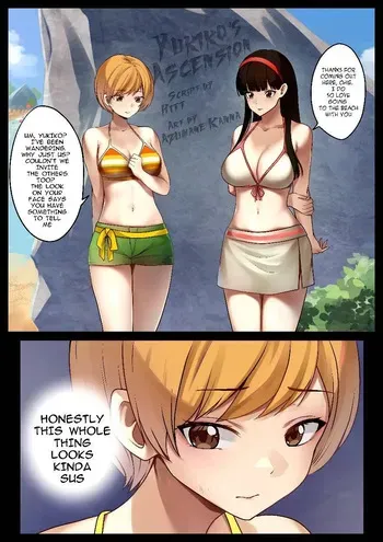 [MonsterGirlsLair] Yukiko Ascension manga cover
