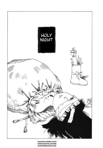 Holy Night manga cover