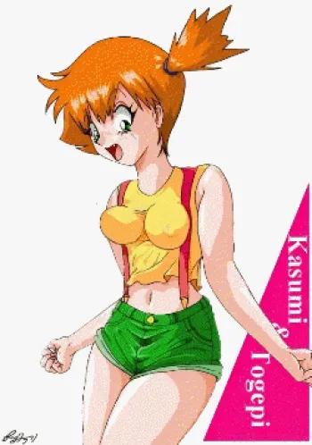 Pokemon gifs manga cover