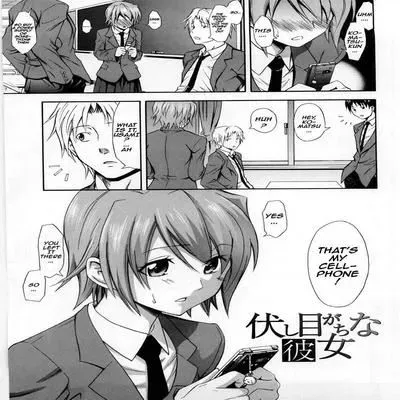 Fushime Gachi na Kanojo [Original] manga cover