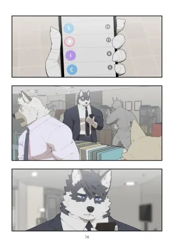 [Raccoon21] December, Twilight, Snowflake EP2 (English) manga cover