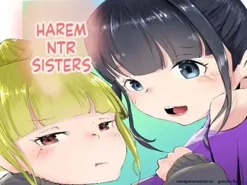 [Naver] Harem Netorare Shimai manga cover