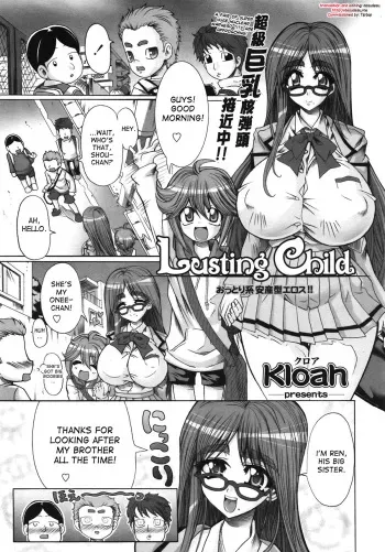 [Kloah] Lusting Child (COMIC TENMA 2008-12) [English] [desudesu] manga cover