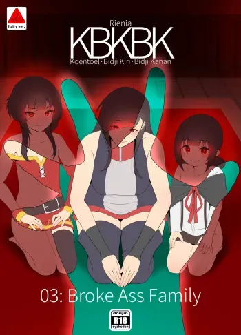 Broke Ass Bowl Full Comic manga cover