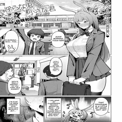 Indecent Rabbit and Little You [Original] manga cover