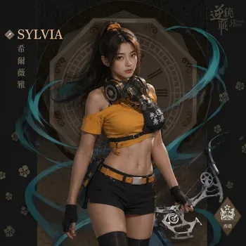 Reversed Front-Inspired Fan Art — Sylvia the Hong Kong Protester Taken into Police Custody [AI Generated] manga cover