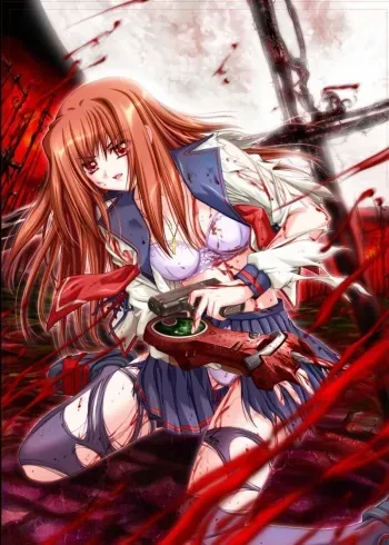 [Black Cyc] MinDead BlooD ～Shihaisha no Tame no Kyoushikyoku ～ manga cover