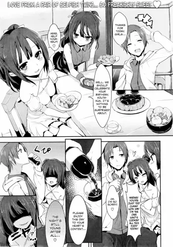Kankin Twins | Confinement Twins manga cover