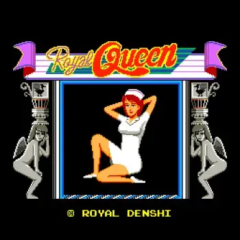 [Nihon Bussan] Royal Queen (1985) (Arcade) manga cover