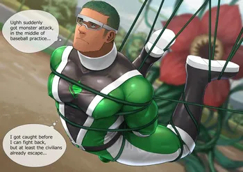 [GorouNaoki] During baseball practice manga cover