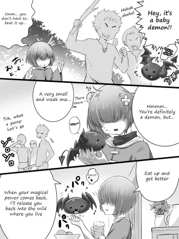 Shota-kun and the little monster manga cover