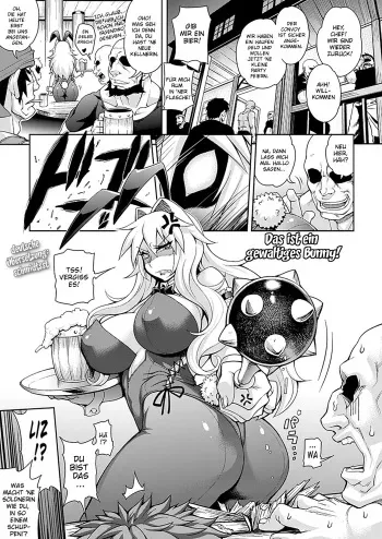 [Jun] Job Change ~Tenshoku Shimasu ka?~ (COMIC Unreal 2012-04 Vol. 36) [German] [SchmidtSST] [Digital] manga cover