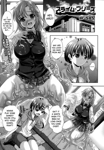 [SAS] Slime Please (COMIC Unreal 2014-02 Vol. 47) [English] =Dark Mac + Palaxius= manga cover