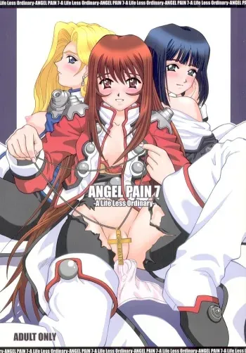 (C60) [COOL BRAIN (Kitani Sai)] ANGEL PAIN 7 -A Life Less Ordinary- (Sakura Taisen 3) manga cover