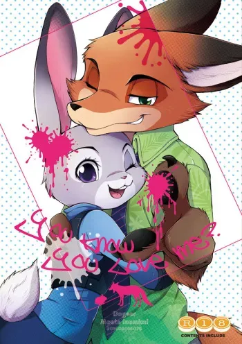 (C90) [Dogear (Inumimi Moeta)] You know you love me? (Zootopia) [English] manga cover