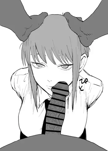 [消すぐあ] イラマキマ (チェンソーマン) manga cover