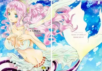 (C80) [Queen Of VANILLA (Tigusa Suzume)] Ningyohime (One Piece) [English] {doujin-moe.us} manga cover