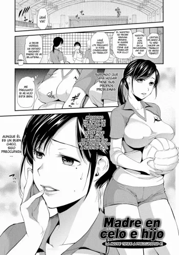 [Ohsaka Minami] Hatsujou Boshi-Okaasan wa Shinpaisei | Rutting Mother and Son - Mother Tends to Worry (Kogare Tsuma, Haha Ijiri) [Spanish] [Kaico no Fansub] manga cover