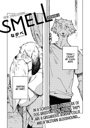 Smell ch.01 - ch.06 manga cover