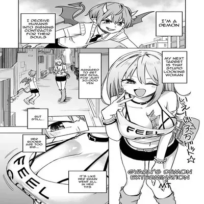 Gyaru's Demon Extermination [Original] manga cover