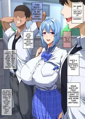 [Doraias Kazuyo] Boku ga fuan ni sa setakara [BoobyBotUltra] [MTL] manga cover
