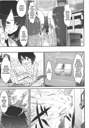 [Souryuu] Sex Convert | Sex Conversion (Seitenkan Anthology Comics II) [Spanish] [ElMoeDela8] manga cover