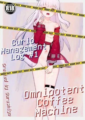 Curio Management Log #1 manga cover