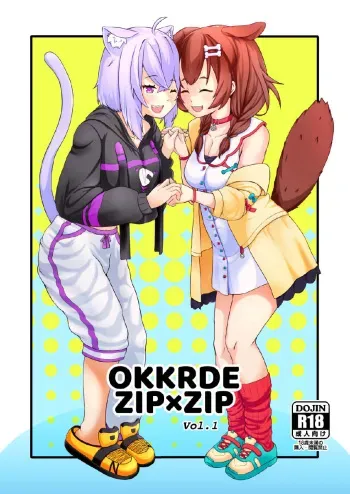 [Usaginiku Hanten (Usagi Gyouza)] OKKRdeZIPZIP! Vol.1 (Inugami Korone, Nekomata Okayu) [Spanish] [CLDE] [Digital] manga cover