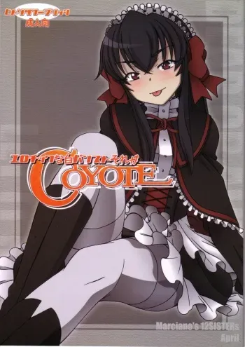(C71) [Hitori Tower Bridge (Hakkyou Daioujou)] Erotic na shiro pansuto sore ga COYOTE (Coyote Ragtime Show) manga cover