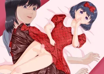 End of a granted nightmare - girl desire manga cover