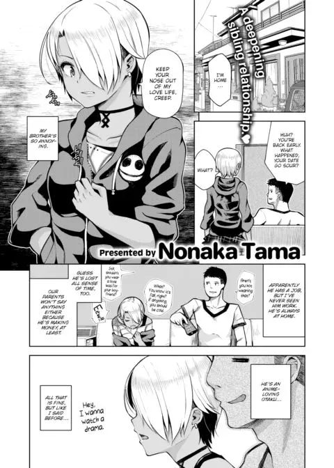 My Brother's So Annoying (He Has No Idea How I Feel!) manga cover