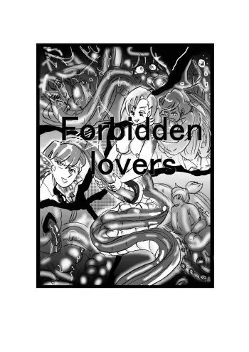 Lesbian Vore manga cover
