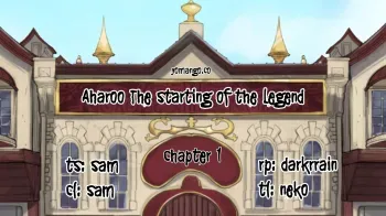 Aharoo Ch.1-15 manga cover