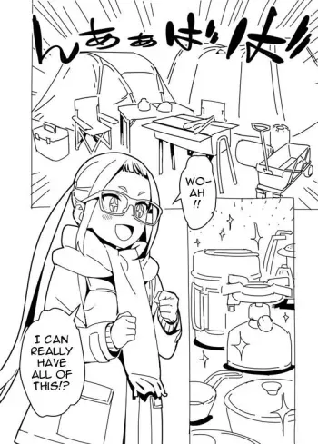 Yuru Camp Manga manga cover