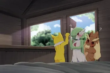 [DAGASI] Sleeper no Hiretsu na Wana (Pokémon) manga cover