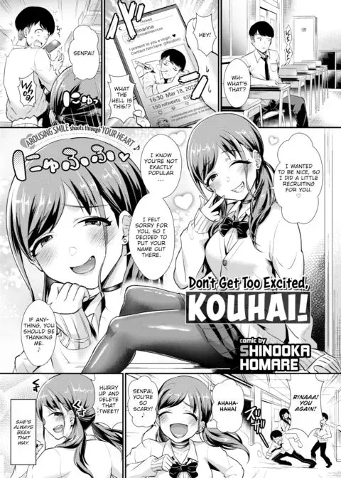 Don't Get Too Excited, Kouhai! manga cover