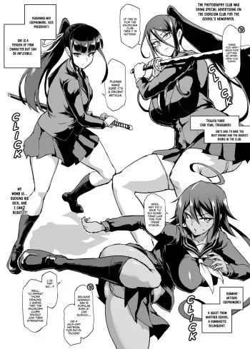 『JK EXORCISM CLUB SEASON 2』 Mating under the effect of aphrodisiac & photographing it+ manga cover